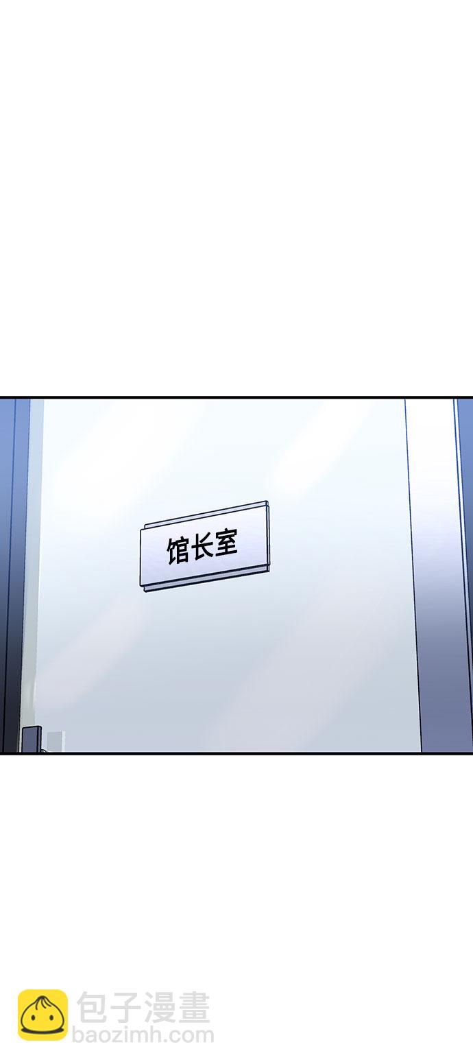 第10话1