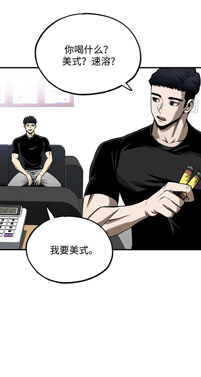 第10话3