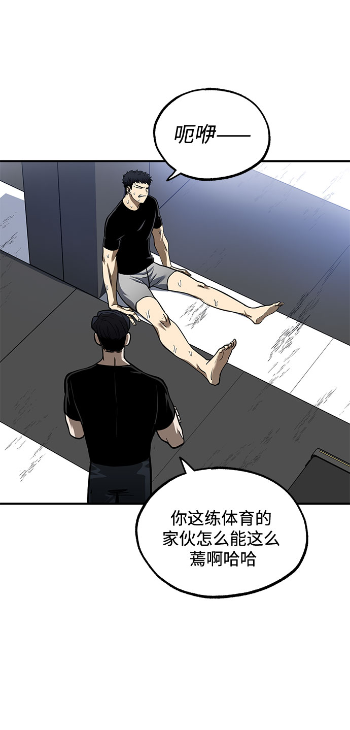 第10话40