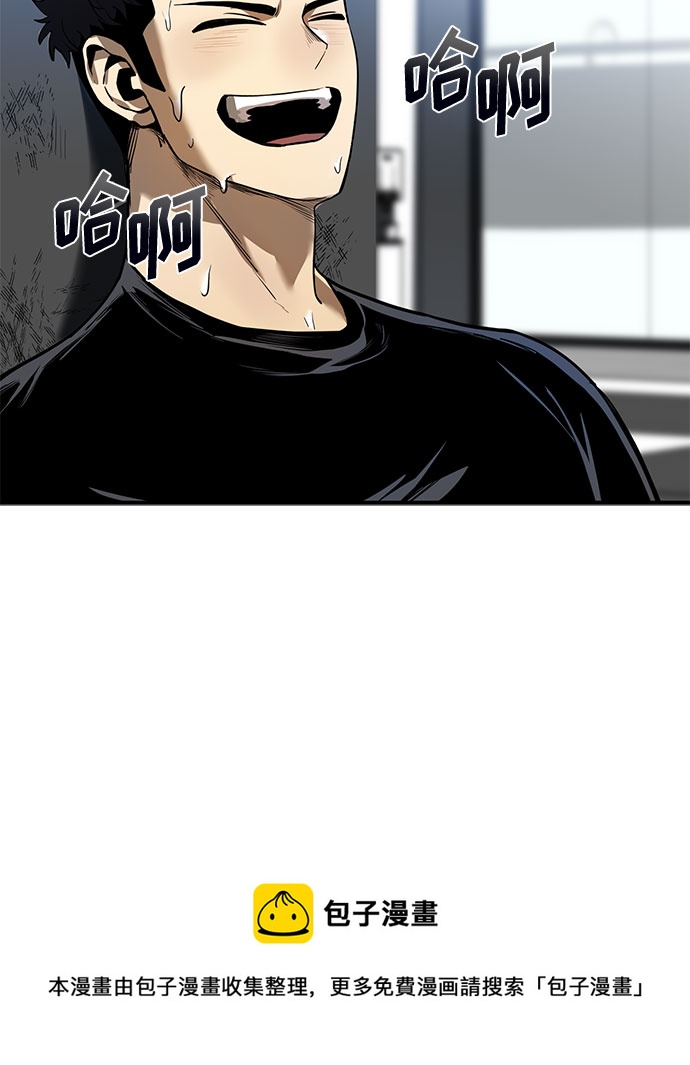 第10话49