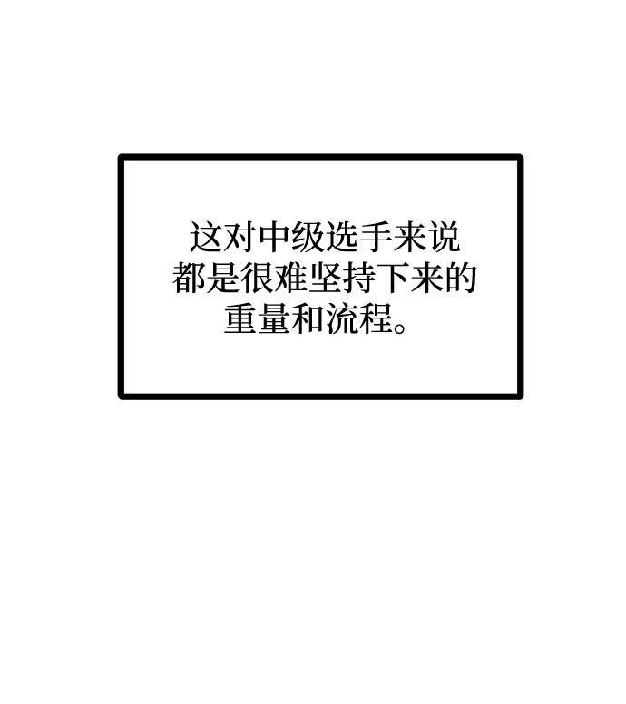 第10话50