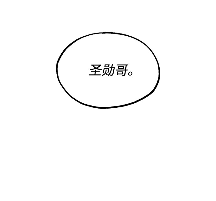 第10话57