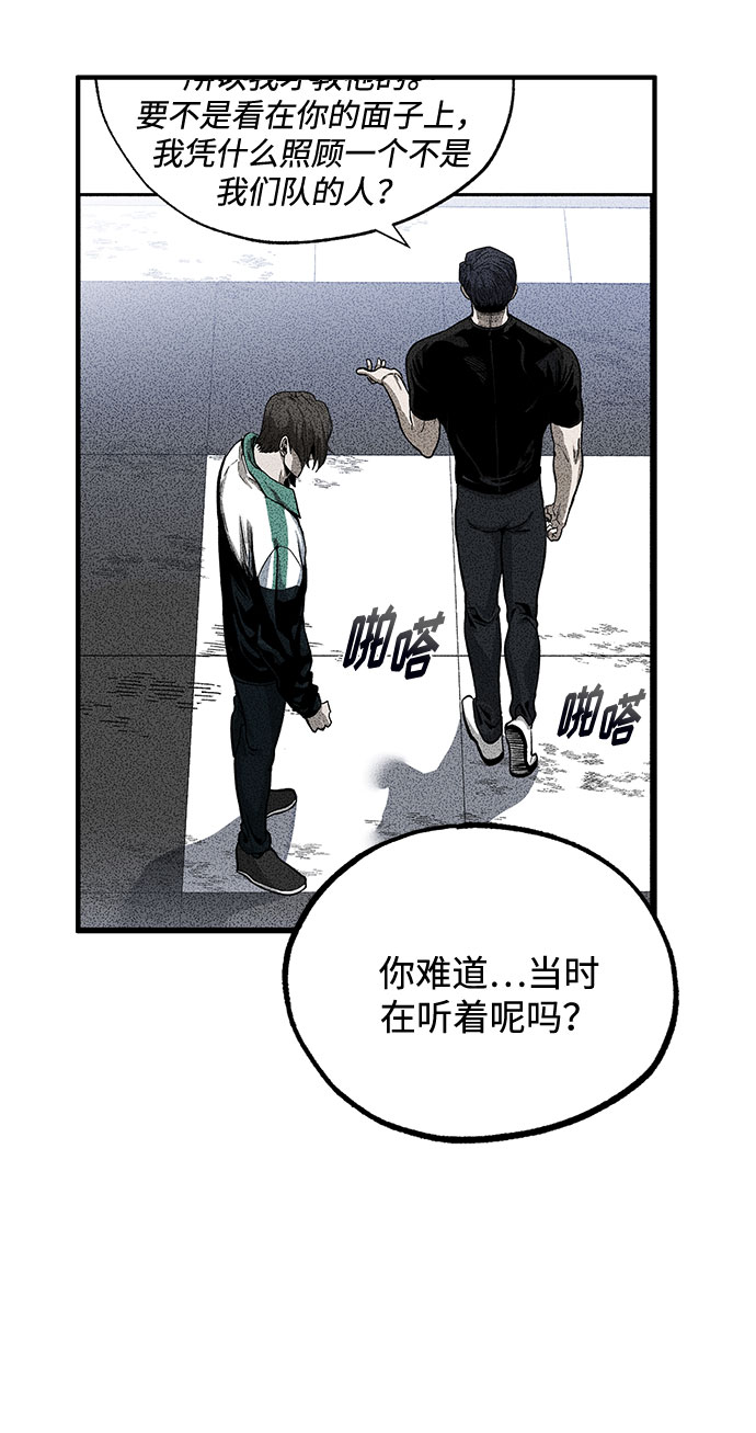 第10话60