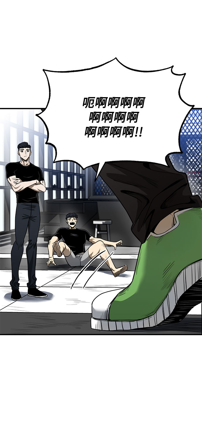 第10话67