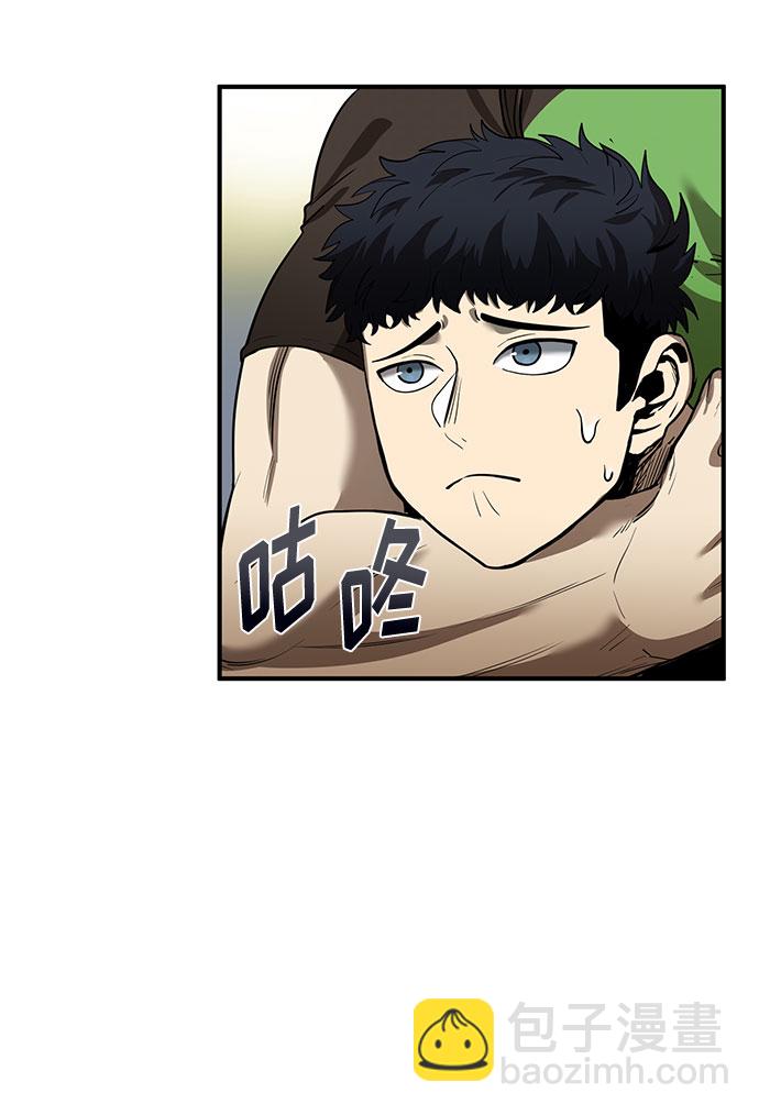第10话74
