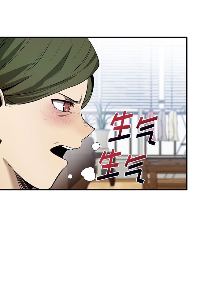 第12话21