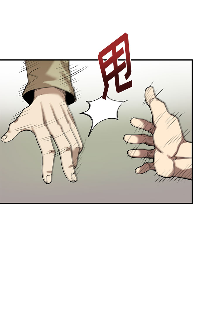 第12话27