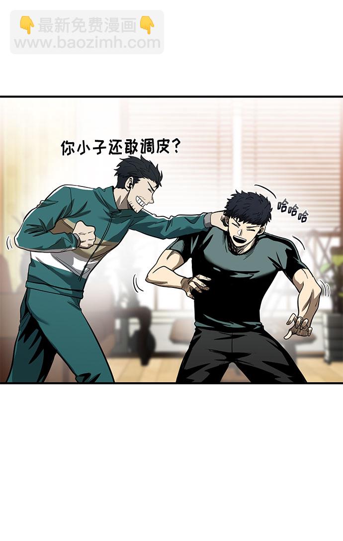 第12话35