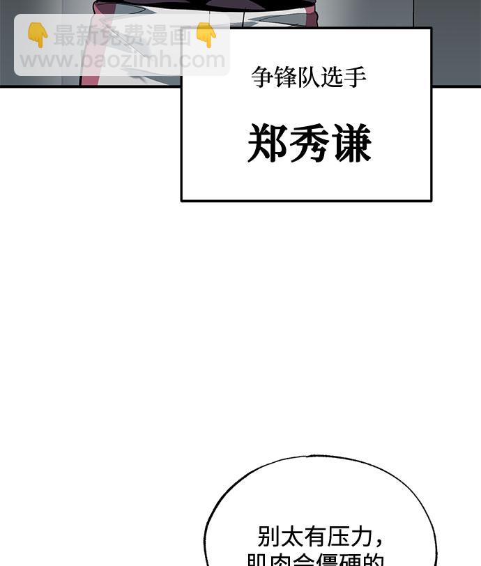 第12话65
