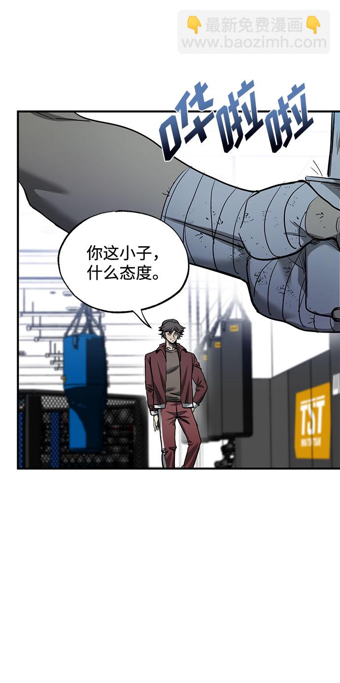 第12话69