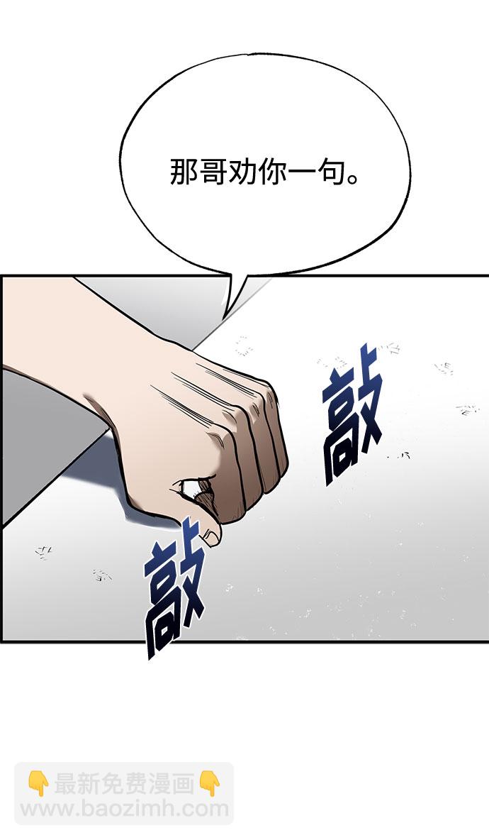 第13话15