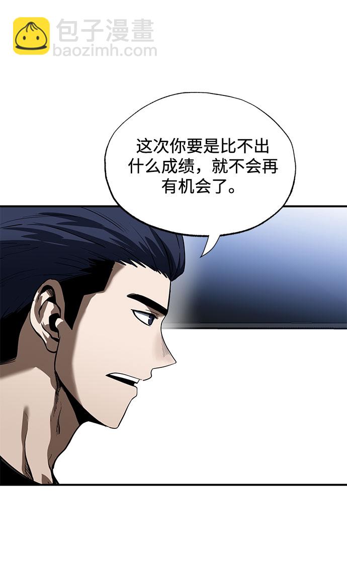 第13话17
