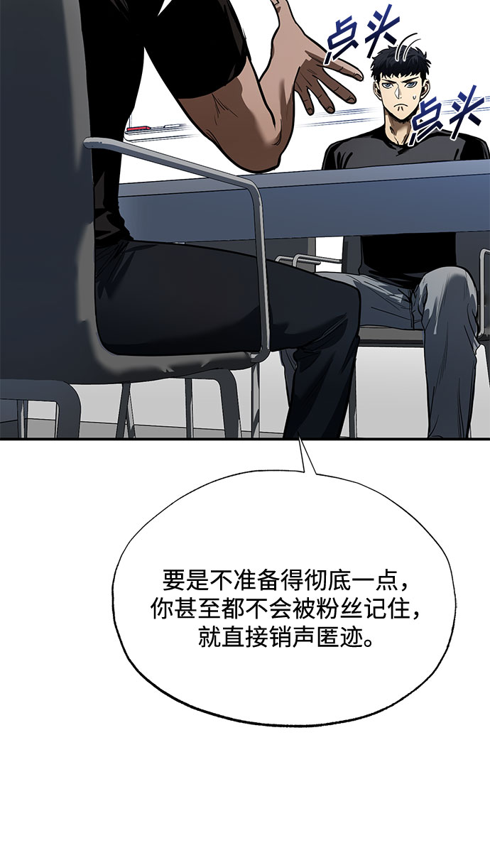 第13话23
