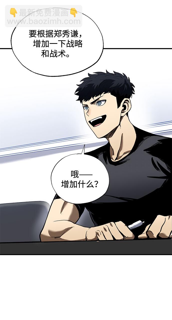 第13话25