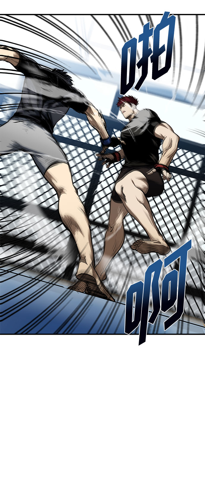 第13话57
