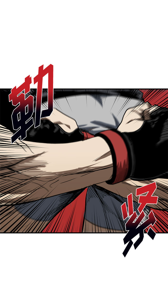 第13话69