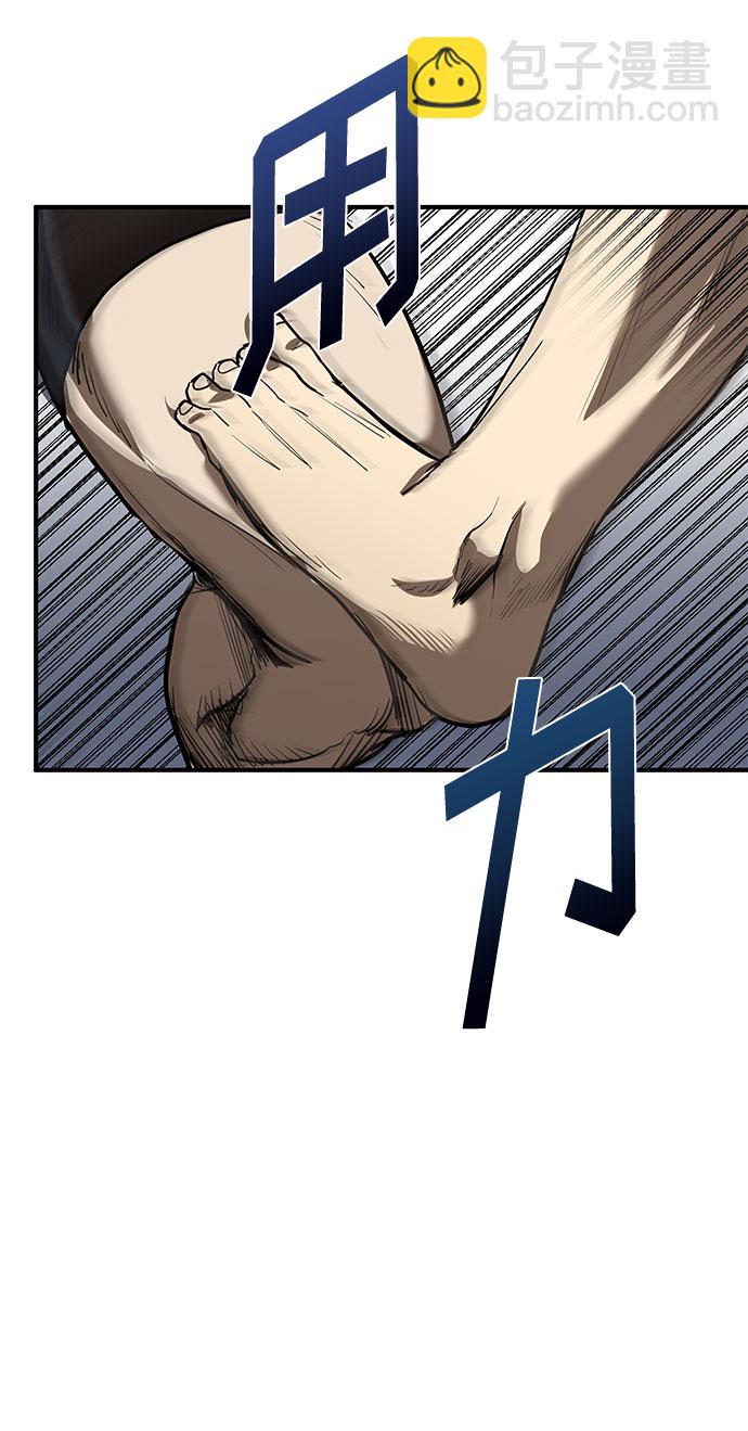 第13话73