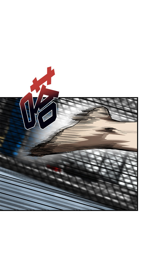 第13话79