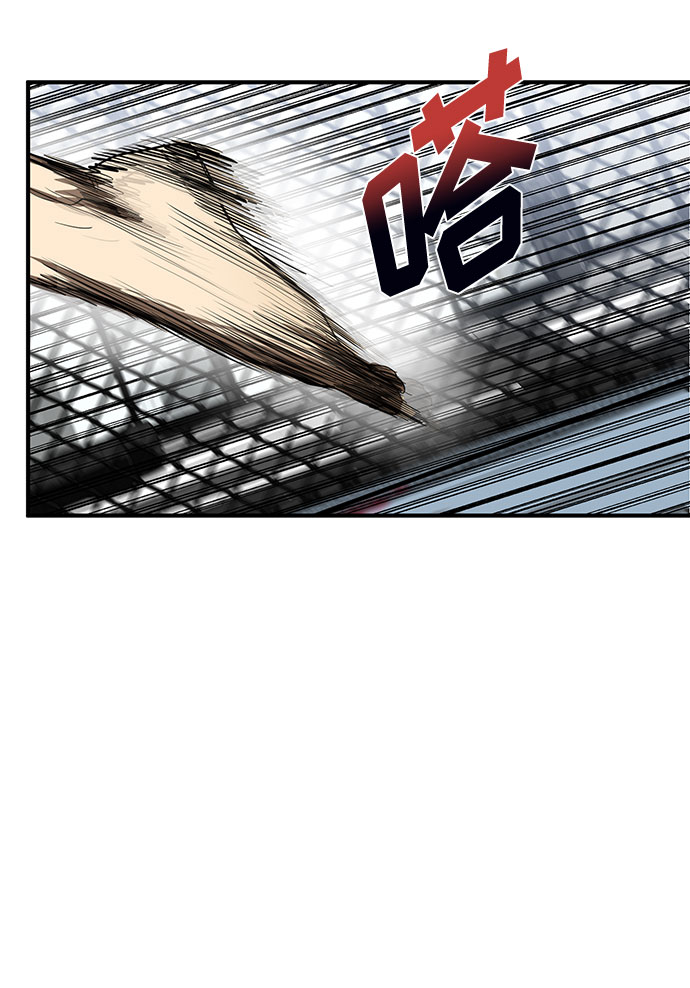 第13话80