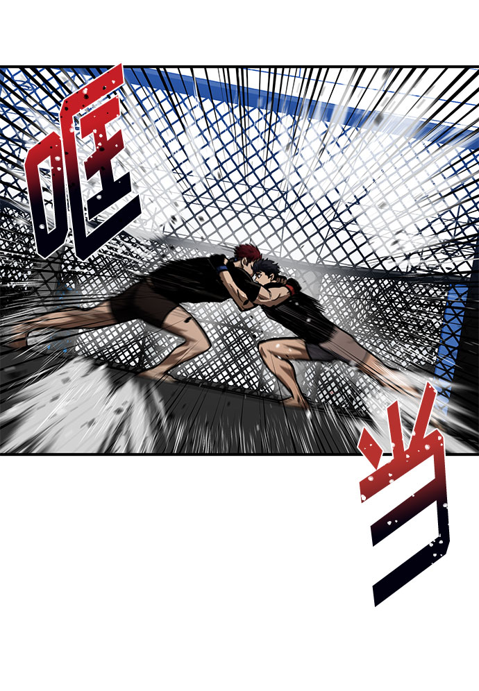 第13话81