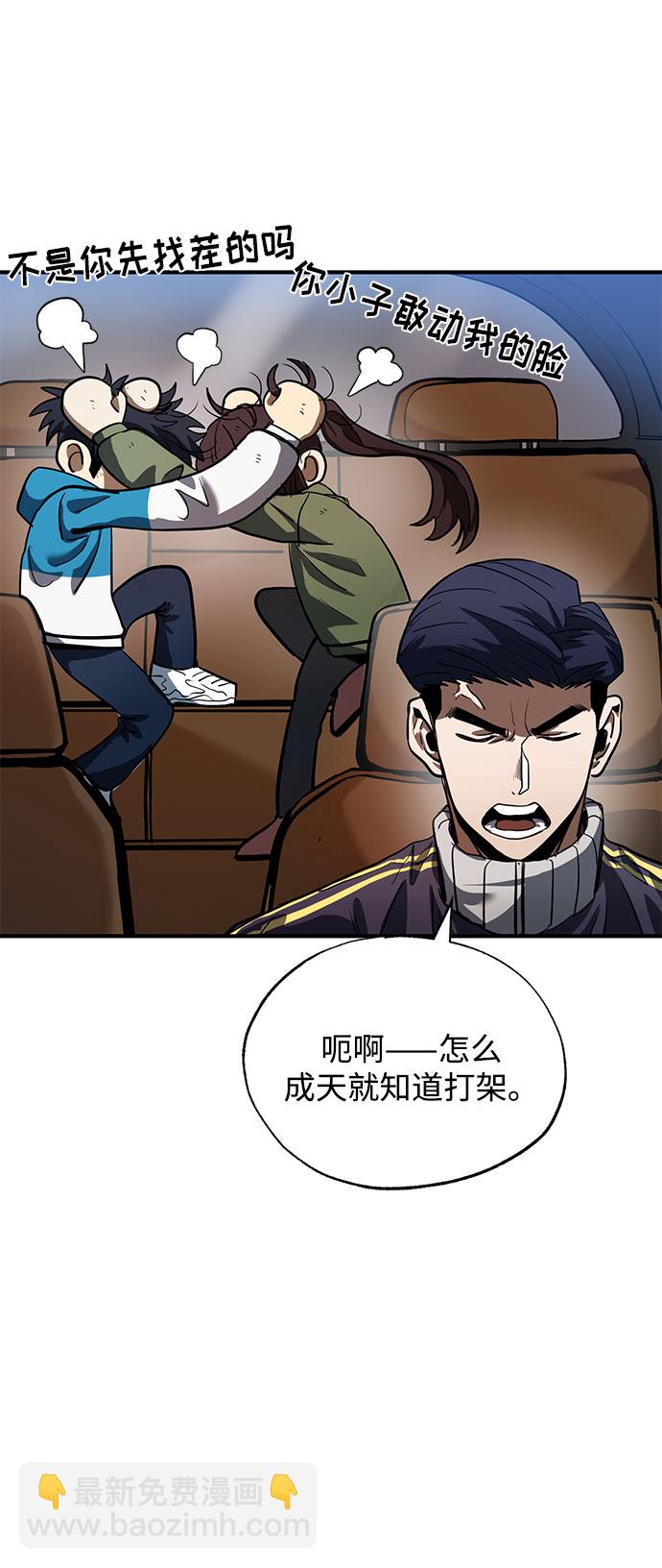 第14话15