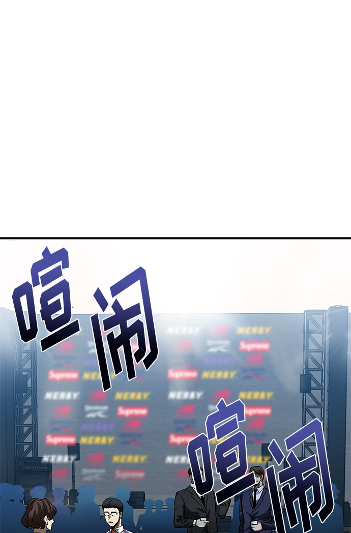 第14话21