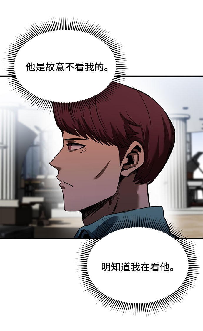 第14话33