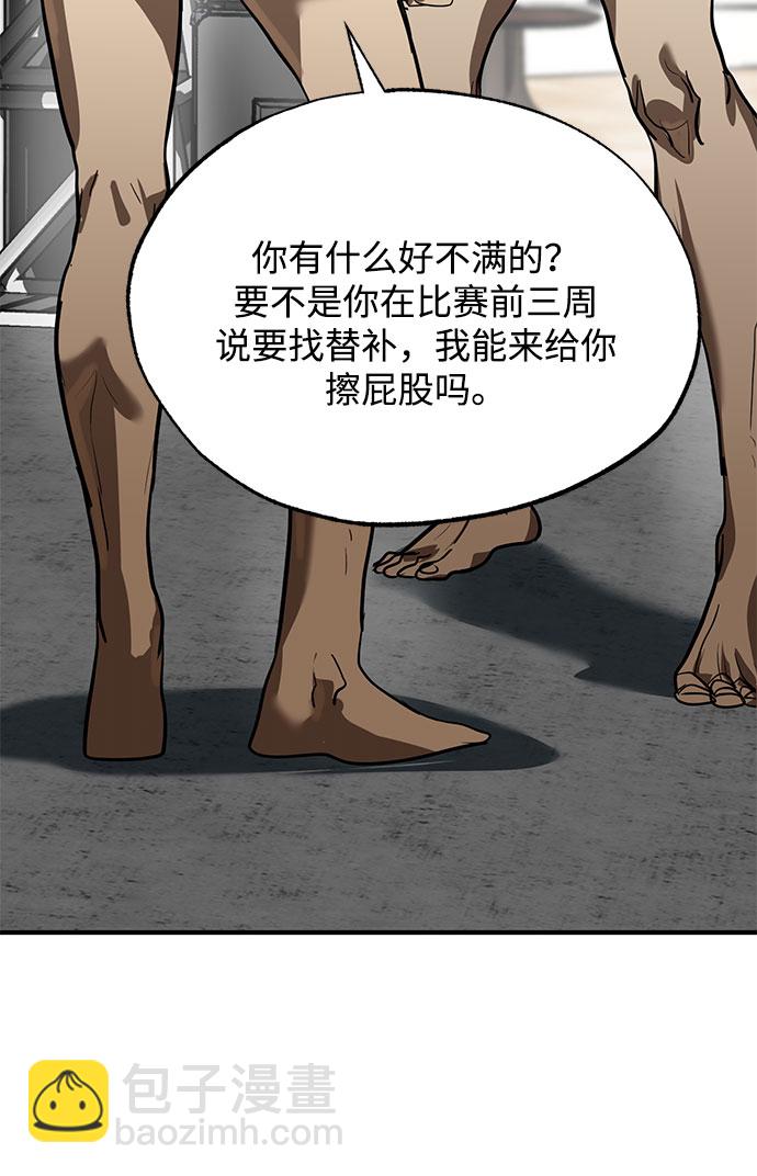 第14话72