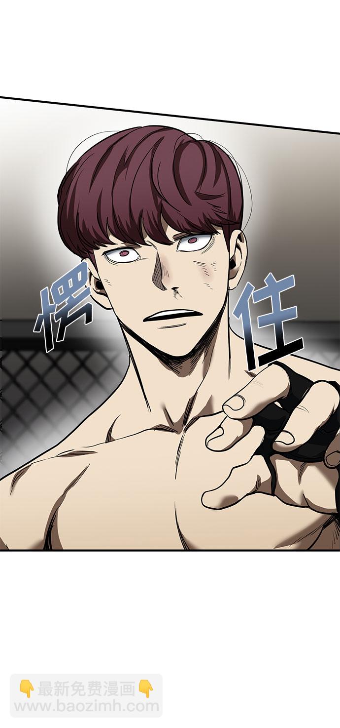 第16话12