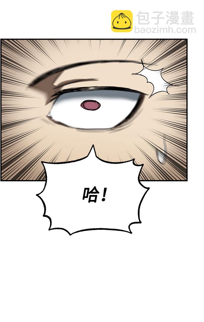第16话15