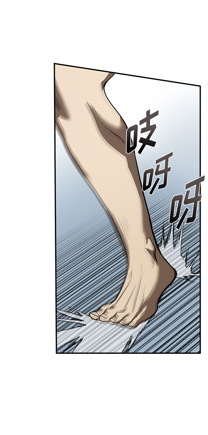 第16话24