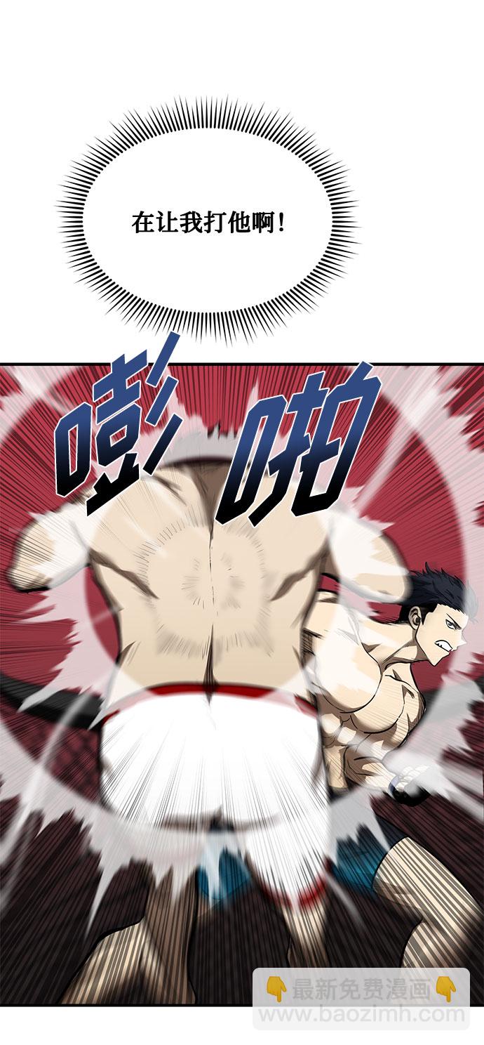 第16话27