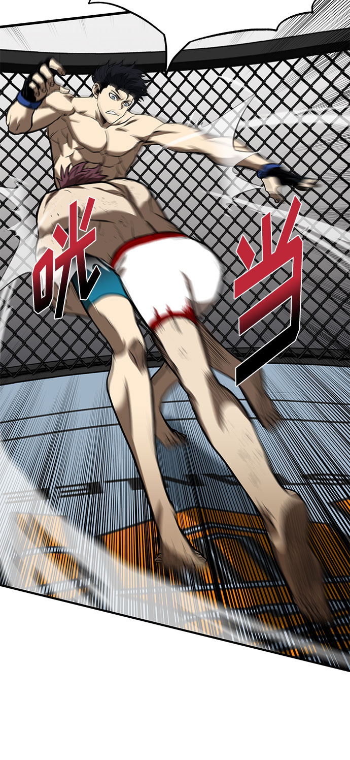 第16话45