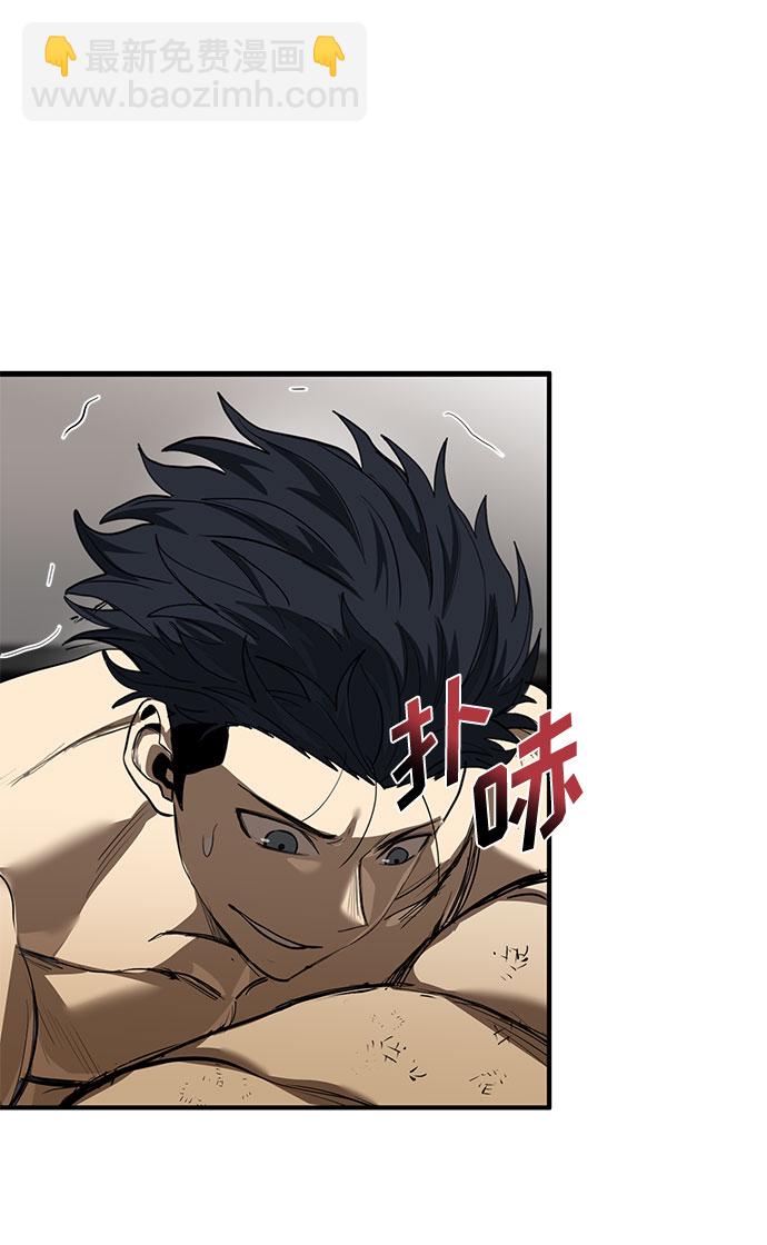 第16话51