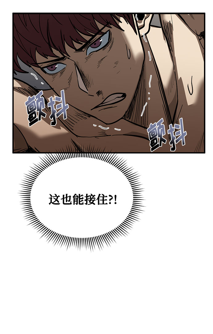 第16话52