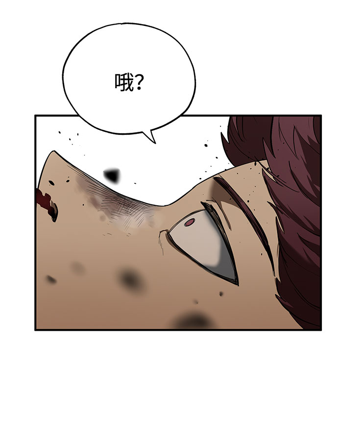 第16话6