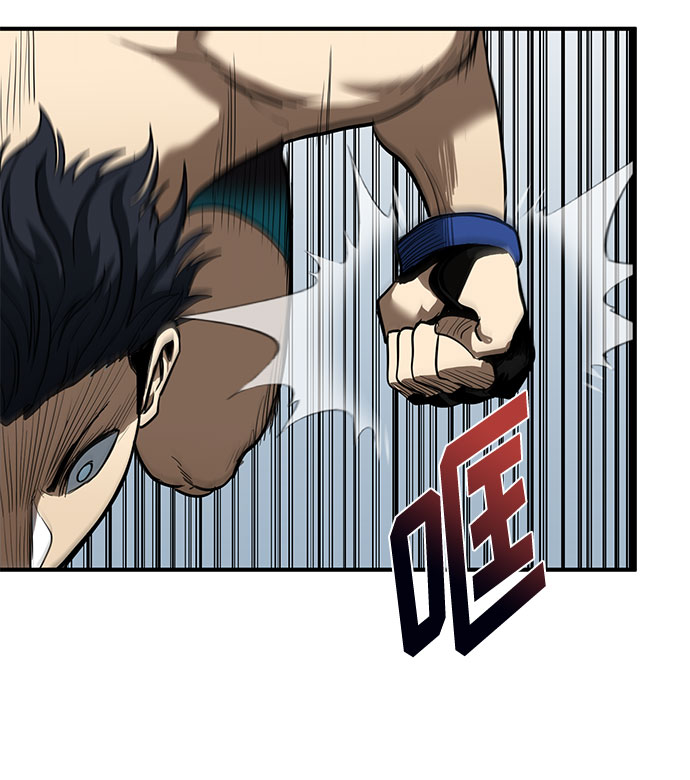 第16话61