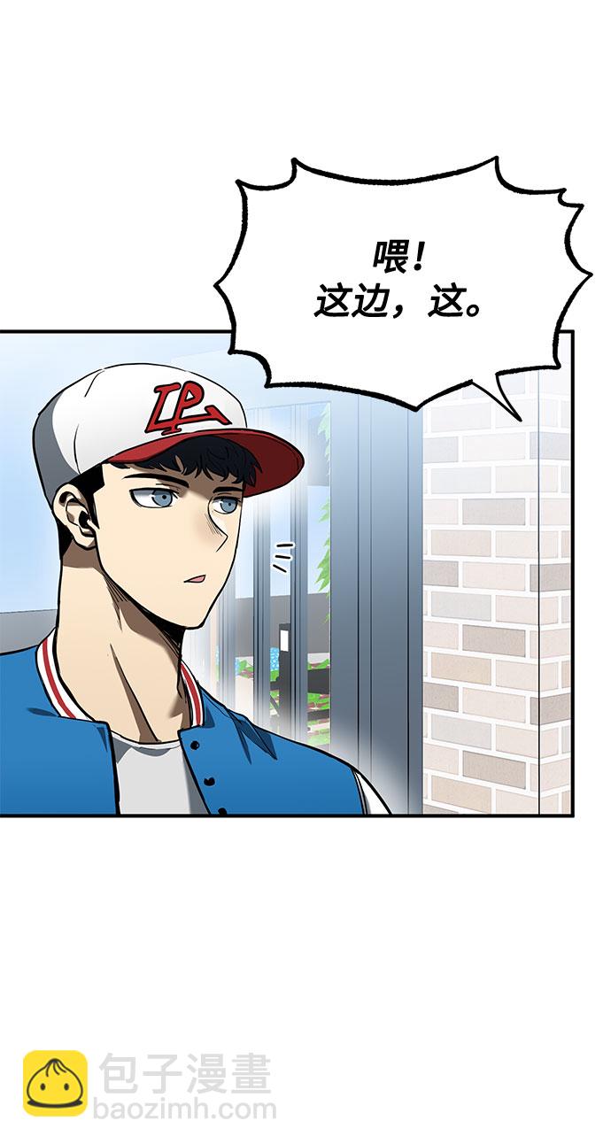 第17话35