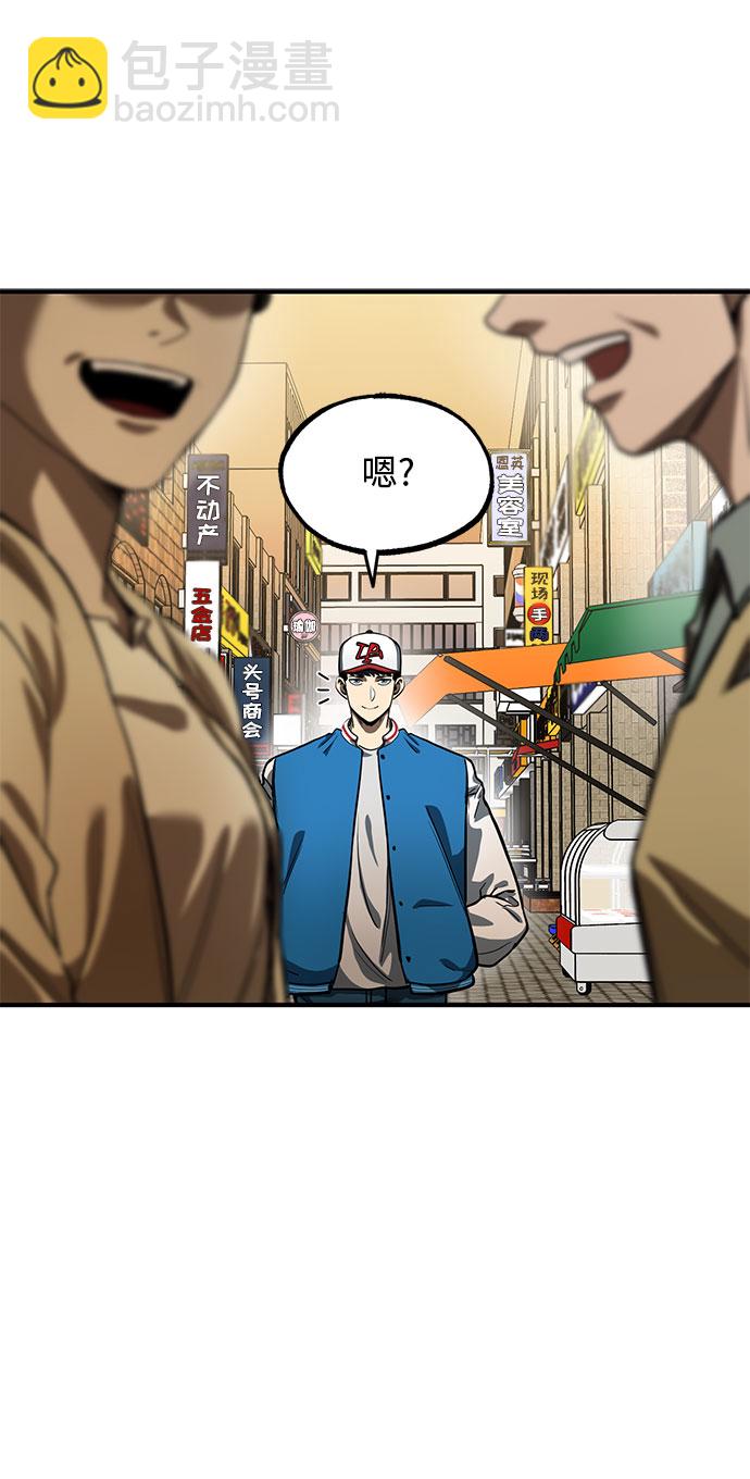 第18话10