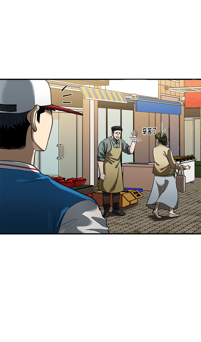 第18话15