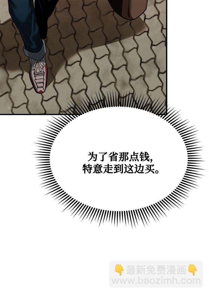第18话22