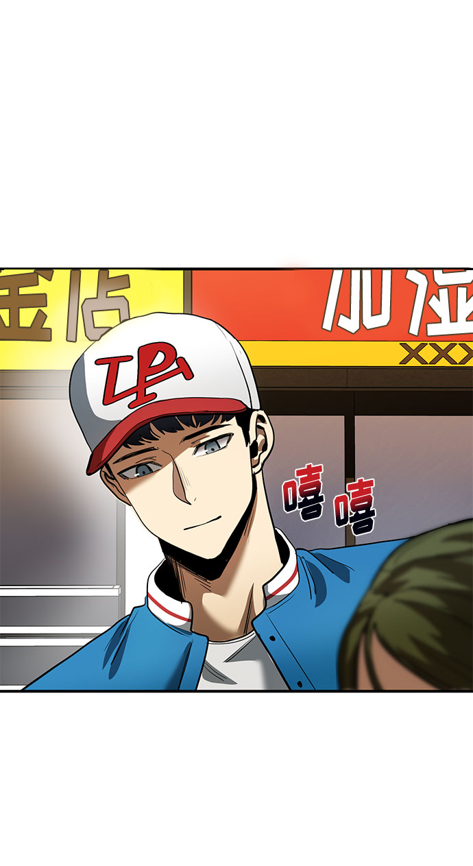第18话29
