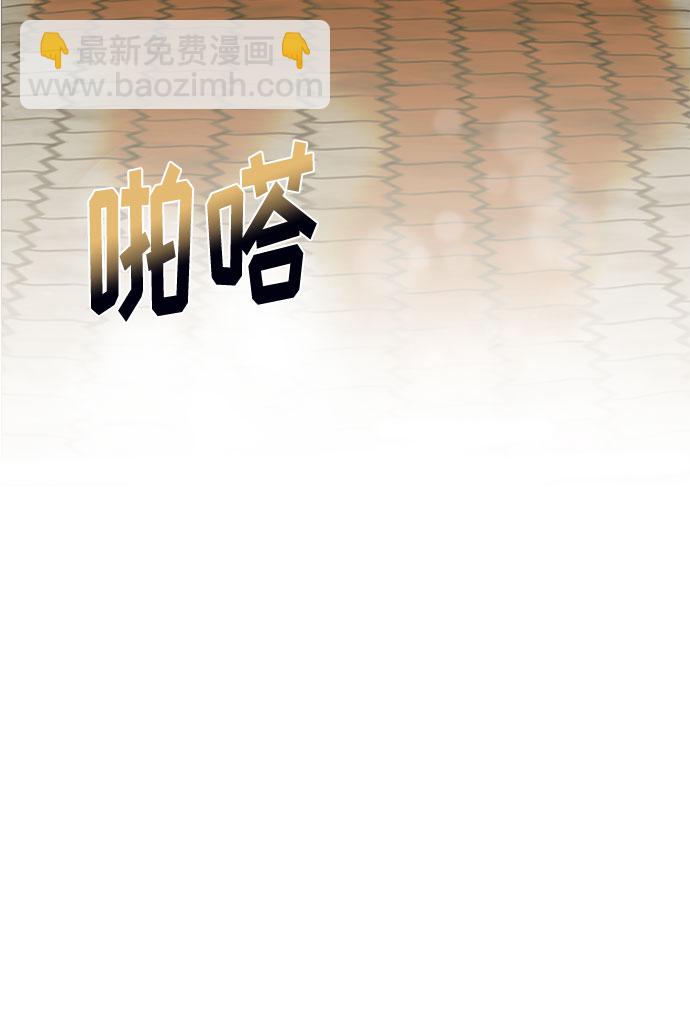 第18话32