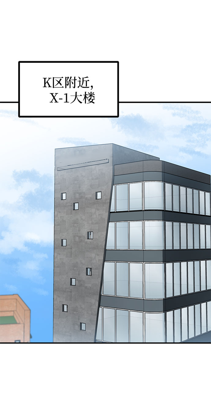 第18话34