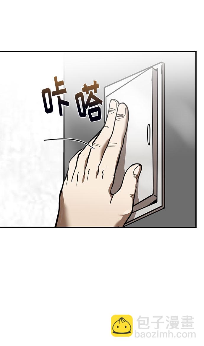 第18话45