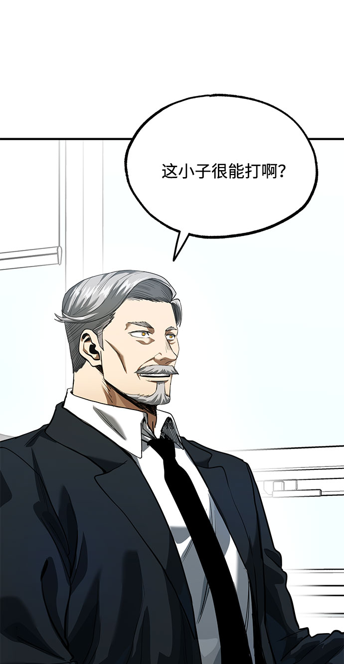 第18话48
