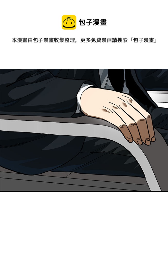 第18话49
