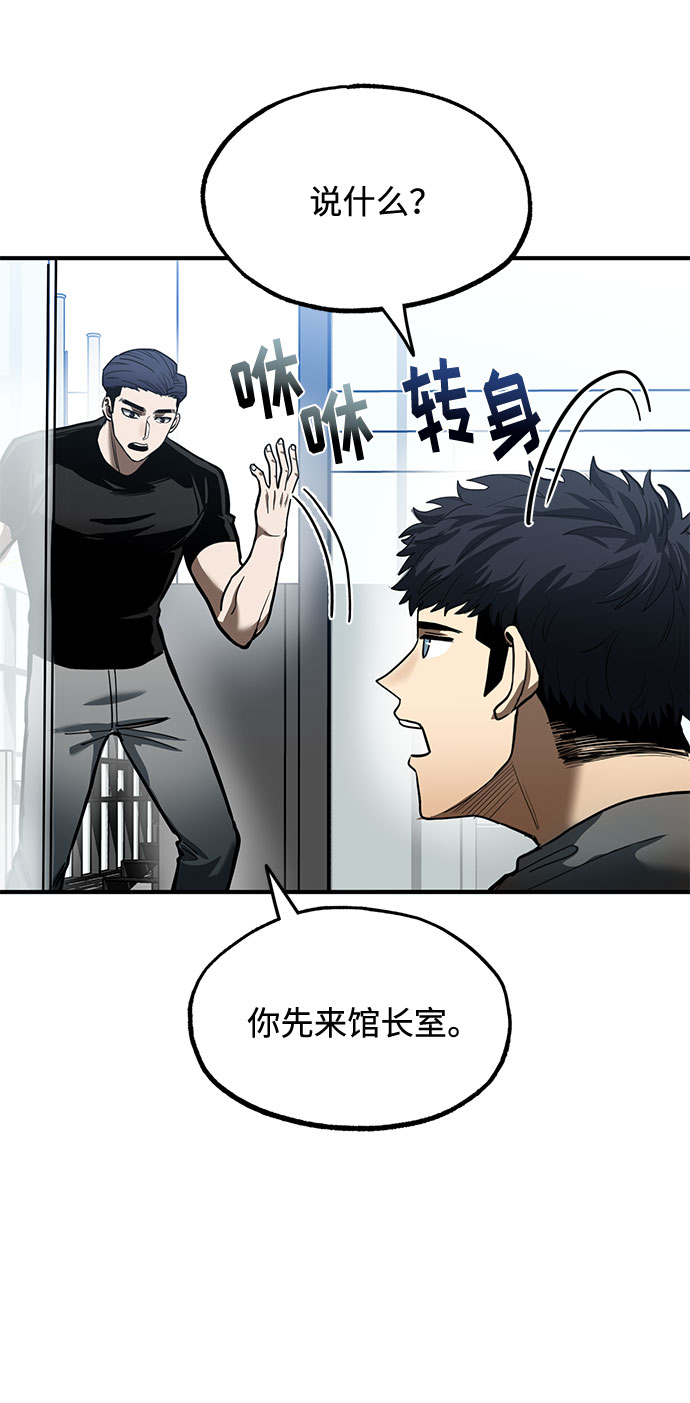 第19话22