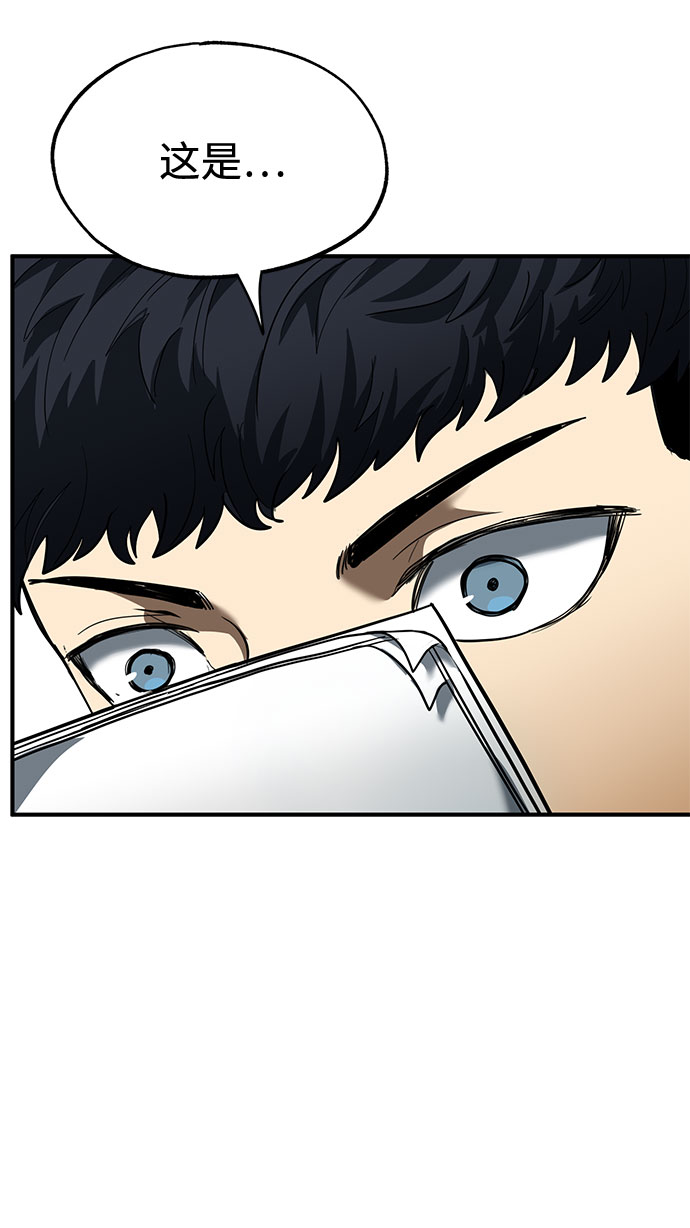 第19话25