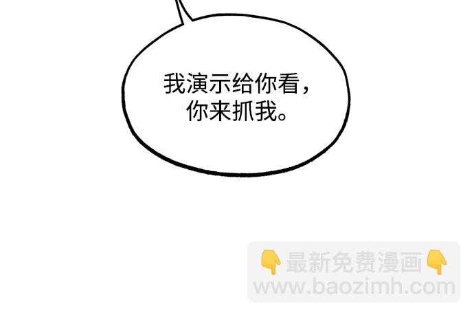 第21话22